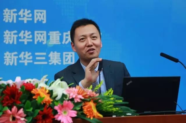 新華三中國區副總裁、政府事業部總經理王燕平
