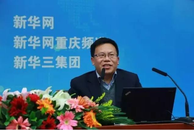 清華大學教授、中國自動化學會智能自動化專委會主任鄧志東