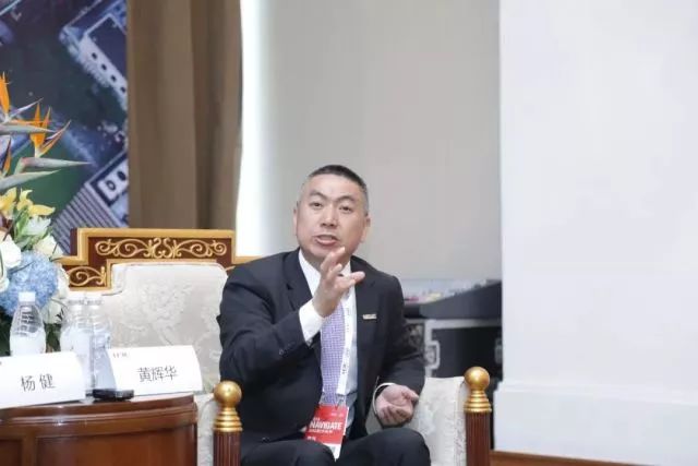 新華三集團副總裁、渠道銷售與管理部總經理黃輝華